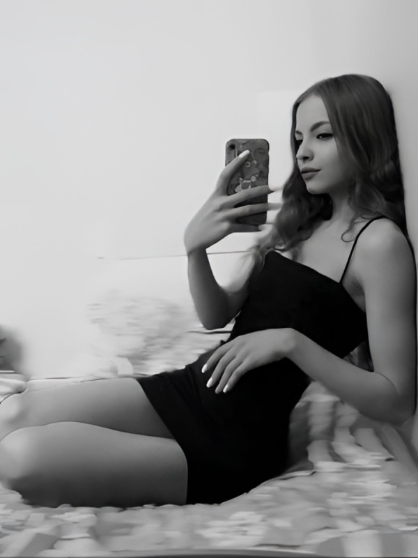 Беатриса из Вилючинска