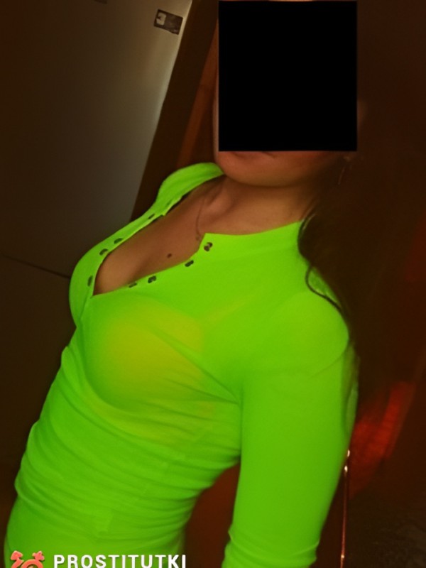 Тихомира из Вилючинска